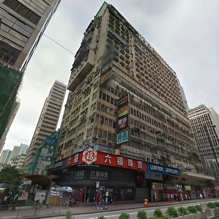 Blue Sky Hotel Hong Kong Extérieur photo